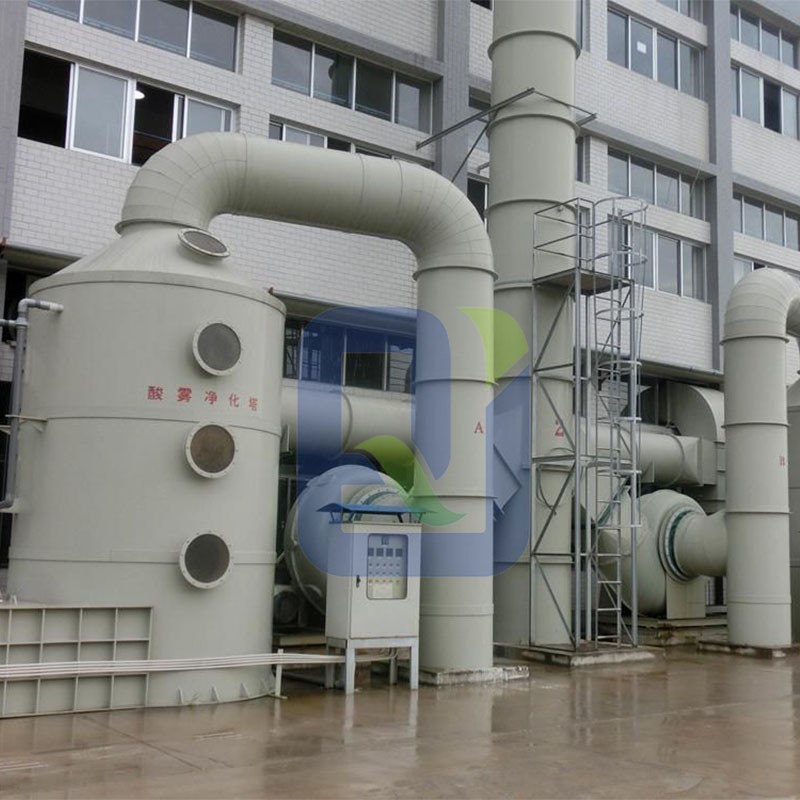 pp洗滌塔 pp洗滌塔